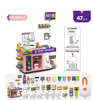 Picture of 419/Toyzair Supermarket Play Set for Kids
