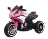 Picture of 437/ Battery-powered children's motorcycle