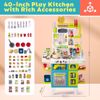 صورة 447/كيتشن، 104 قطعة للاطفال