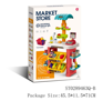 Picture of 448/Children's Supermarket (Market Store), is a set of pretend play toys designed to simulate the experience of shopping and selling groceries.