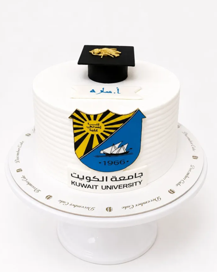 Picture of Kuwait university white cake 8inch