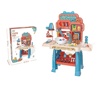 Picture of Pet Care Desk Set 46 Pcs