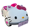 Picture of 487/Mini Hello Kitty with a two-plate pack and free license