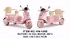Picture of 493/Vespa Electric Ride-On Tuk-Tuk - Pink