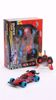 Picture of 506/Red and blue superhero-inspired remote-controlled (R/C) racing car with a spray feature.
