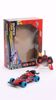 Picture of 506/Red and blue superhero-inspired remote-controlled (R/C) racing car with a spray feature.